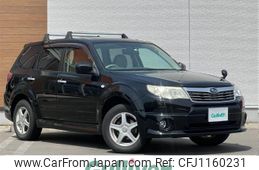 subaru forester 2008 -SUBARU--Forester DBA-SH5--SH5-013632---SUBARU--Forester DBA-SH5--SH5-013632-