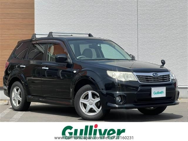 subaru forester 2008 -SUBARU--Forester DBA-SH5--SH5-013632---SUBARU--Forester DBA-SH5--SH5-013632- image 1