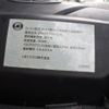 nissan diesel-ud-quon 2013 CFJ1552732 image 45