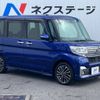 daihatsu tanto 2016 -DAIHATSU--Tanto DBA-LA600S--LA600S-0492463---DAIHATSU--Tanto DBA-LA600S--LA600S-0492463- image 17