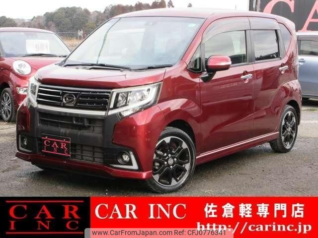 daihatsu move 2017 quick_quick_LA150S_LA150S-1038190 image 1