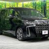 toyota alphard 2019 quick_quick_GGH35W_GGH35-0010459 image 18