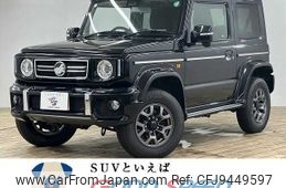 suzuki jimny-sierra 2024 -SUZUKI--Jimny Sierra 3BA-JB74W--JB74W-206***---SUZUKI--Jimny Sierra 3BA-JB74W--JB74W-206***-