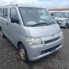 toyota townace-van 2016 CFJ1672573 image 2