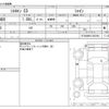 citroen c3 2020 -CITROEN--Citroen C3 3BA-B6HN05--VF7SXHNPYLT507961---CITROEN--Citroen C3 3BA-B6HN05--VF7SXHNPYLT507961- image 3