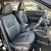 nissan x-trail 2017 -NISSAN--X-Trail T32--T32-044405---NISSAN--X-Trail T32--T32-044405- image 38