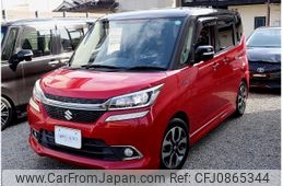 suzuki solio 2018 -SUZUKI--Solio DAA-MA46S--MA46S-655075---SUZUKI--Solio DAA-MA46S--MA46S-655075-