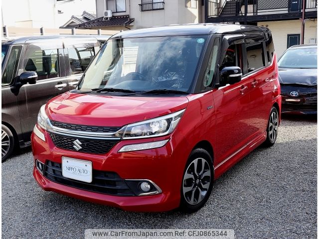 suzuki solio 2018 -SUZUKI--Solio DAA-MA46S--MA46S-655075---SUZUKI--Solio DAA-MA46S--MA46S-655075- image 1