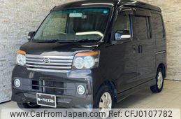 daihatsu atrai-wagon 2013 quick_quick_S321G_S321G-0056512