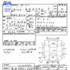 mitsubishi ek 2014 -MITSUBISHI 【高崎 580ｺ7548】--ek Custom B11W--0106480---MITSUBISHI 【高崎 580ｺ7548】--ek Custom B11W--0106480- image 3