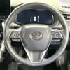 toyota harrier 2023 -TOYOTA--Harrier 6BA-MXUA80--MXUA80-0095216---TOYOTA--Harrier 6BA-MXUA80--MXUA80-0095216- image 11