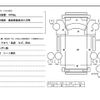 isuzu forward 2012 CFJ1662913 image 57