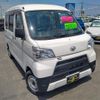 daihatsu hijet-van 2020 -DAIHATSU--Hijet Van S331V--0240836---DAIHATSU--Hijet Van S331V--0240836- image 17