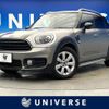 mini mini-others 2019 CFJ1787970 image 1