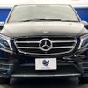 mercedes-benz v-class 2019 CFJ1763361 image 16