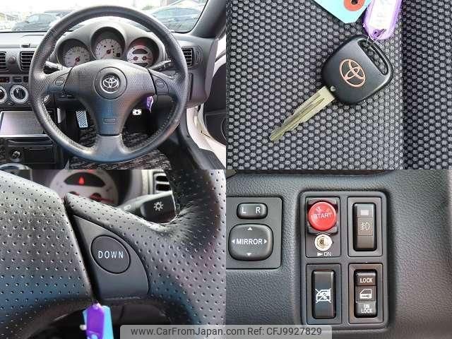 tomoページ 1433_P_1722393946964.png