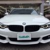 bmw 4-series 2017 -BMW--BMW 4 Series DBA-4D20--WBA4H32040BE54801---BMW--BMW 4 Series DBA-4D20--WBA4H32040BE54801- image 8