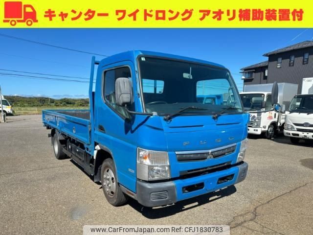 mitsubishi-fuso canter 2017 CFJ1830783 image 1