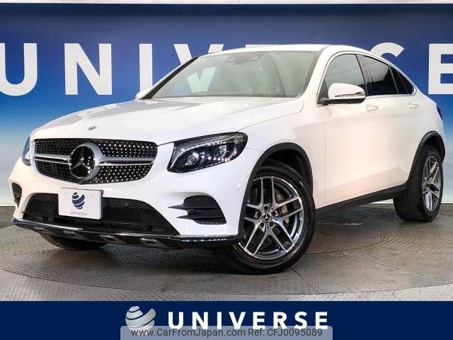 mercedes-benz glc-class 2019 -MERCEDES-BENZ--Benz GLC LDA-253305C--WDC2533052F483605---MERCEDES-BENZ--Benz GLC LDA-253305C--WDC2533052F483605- image 1