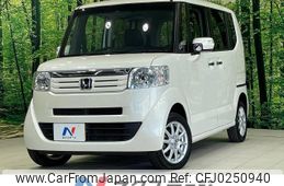 honda n-box 2014 -HONDA--N BOX DBA-JF2--JF2-2106059---HONDA--N BOX DBA-JF2--JF2-2106059-