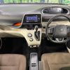 toyota sienta 2016 CFJ1547833 image 3
