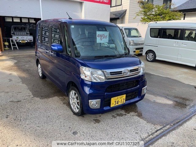 daihatsu tanto 2017 -DAIHATSU 【山形 580ﾐ3412】--Tanto LA610S--0098830---DAIHATSU 【山形 580ﾐ3412】--Tanto LA610S--0098830- image 1
