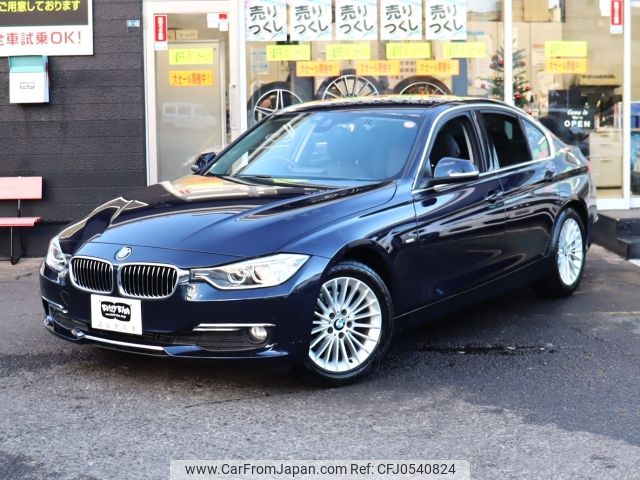 bmw 3-series 2013 -BMW--BMW 3 Series LDA-3D20--WBA3D36040NS39187---BMW--BMW 3 Series LDA-3D20--WBA3D36040NS39187- image 2