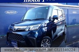 toyota roomy 2021 quick_quick_5BA-M900A_M900A-0565778