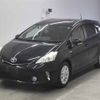 toyota prius-α undefined -TOYOTA--Prius α ZVW41W-3215808---TOYOTA--Prius α ZVW41W-3215808- image 5