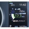 toyota noah 2023 CFJ1714023 image 19