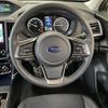 subaru forester 2023 -SUBARU--Forester 4BA-SK5--SK5-032822---SUBARU--Forester 4BA-SK5--SK5-032822- image 17