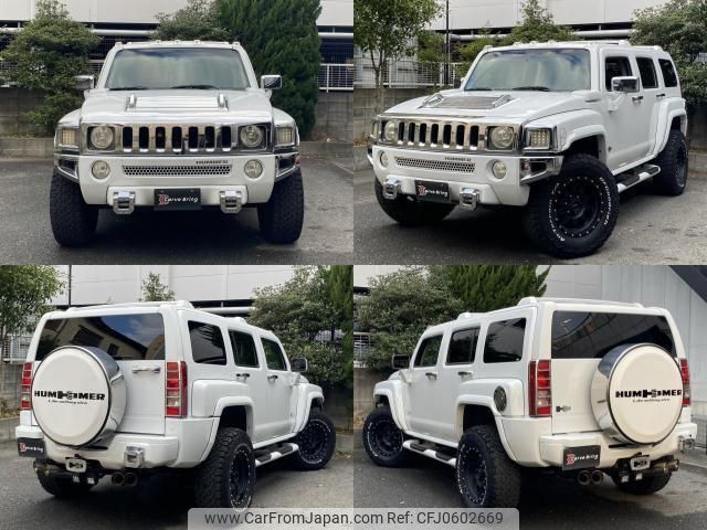 hummer h3 2007 quick_quick_fumei_5GTDN136168302120 image 2