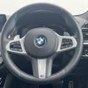 bmw x3 2020 -BMW--BMW X3 3DA-UZ20--WBAUZ36060N032953---BMW--BMW X3 3DA-UZ20--WBAUZ36060N032953- image 12