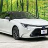 toyota corolla-touring-wagon 2021 CFJ1896542 image 16
