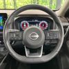 nissan x-trail 2022 -NISSAN--X-Trail 6AA-SNT33--SNT33-003850---NISSAN--X-Trail 6AA-SNT33--SNT33-003850- image 12