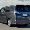 toyota vellfire 2017 CFJ1678762 image 15