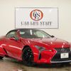 lexus lc 2021 GOO_JP_700250572030241006001 image 1