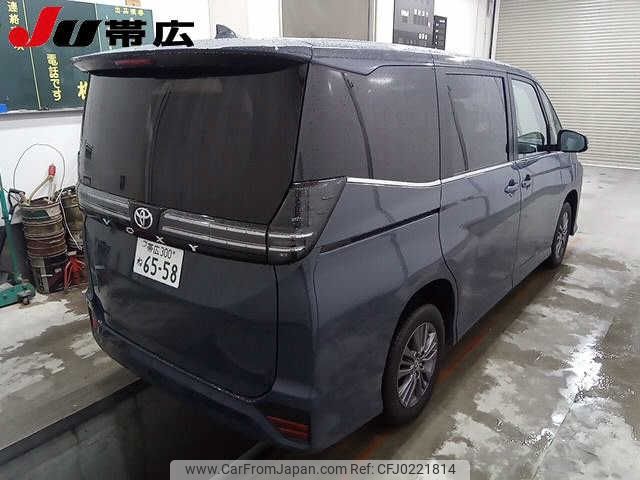 toyota voxy 2023 -TOYOTA 【帯広 300ﾈ6558】--Voxy MZRA95W--0009201---TOYOTA 【帯広 300ﾈ6558】--Voxy MZRA95W--0009201- image 2