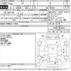 toyota noah 2014 -TOYOTA--Noah ZRR80G-0028870---TOYOTA--Noah ZRR80G-0028870- image 3