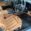 bmw 8-series 2020 -BMW--BMW 8 Series 3BA-GV30--WBAGV22080CF70593---BMW--BMW 8 Series 3BA-GV30--WBAGV22080CF70593- image 9