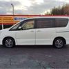 nissan serena 2015 -NISSAN 【成田 334】--Serena DAA-HFC26--HFC26-245730---NISSAN 【成田 334】--Serena DAA-HFC26--HFC26-245730- image 14