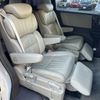 honda odyssey 2014 -HONDA 【名変中 】--Odyssey RC1--1037208---HONDA 【名変中 】--Odyssey RC1--1037208- image 22