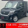 nissan dayz-roox 2017 quick_quick_B21A_B21A-0371296 image 1