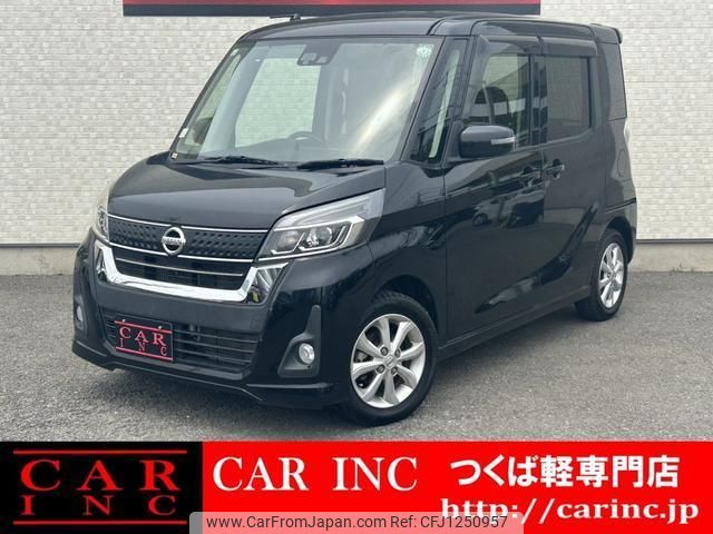 nissan dayz-roox 2017 quick_quick_B21A_B21A-0371296 image 1