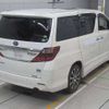 toyota alphard 2013 -TOYOTA 【松本 300ﾒ3002】--Alphard DAA-ATH20W--ATH20-8030837---TOYOTA 【松本 300ﾒ3002】--Alphard DAA-ATH20W--ATH20-8030837- image 2