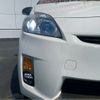 toyota prius 2010 CFJ1512524 image 27
