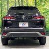toyota corolla-cross 2024 CFJ1747417 image 15