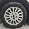 toyota voxy 2014 -TOYOTA--Voxy DAA-ZWR80G--ZWR80-0019510---TOYOTA--Voxy DAA-ZWR80G--ZWR80-0019510- image 29