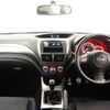 subaru impreza-wagon 2010 CFJ1807530 image 3