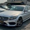 mercedes-benz c-class-station-wagon 2015 GOO_JP_700070884830250312005 image 3